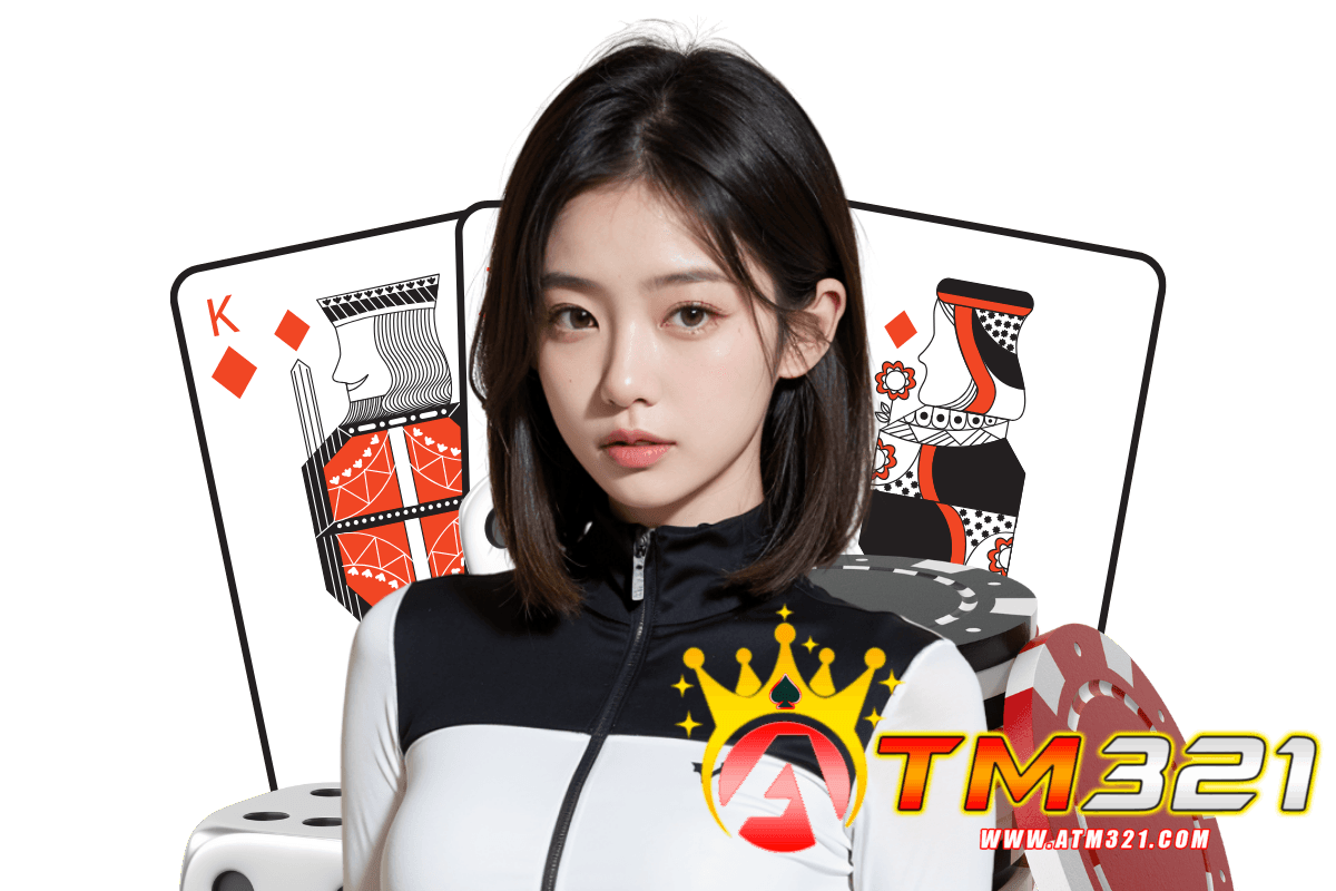 atm321 สล็อต